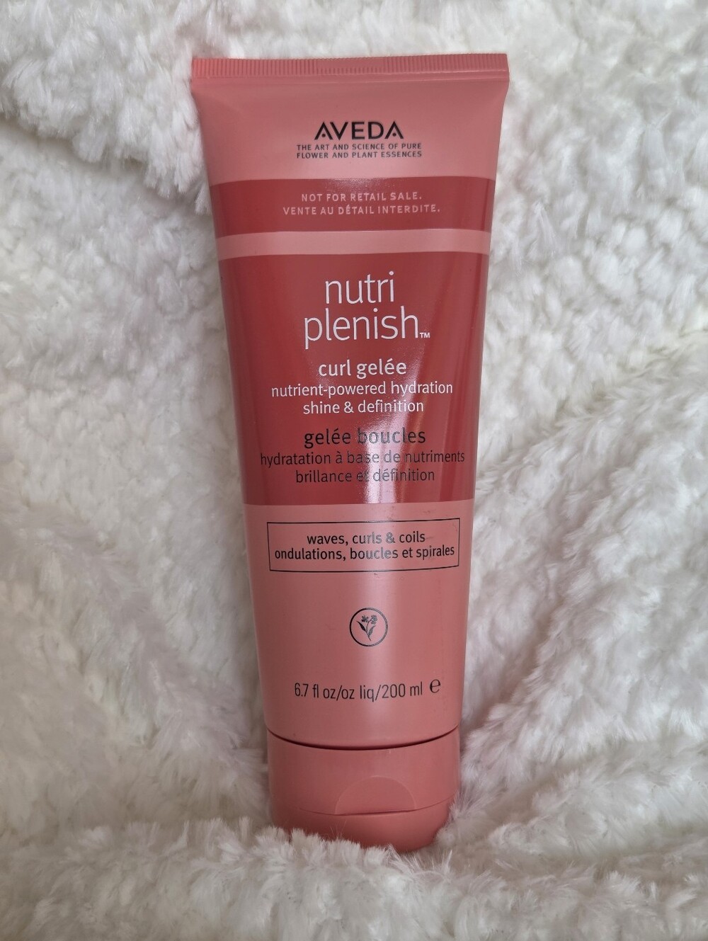 New Aveda Nutri-Plenish Curl Gelee 6.7 fl oz (200ml)